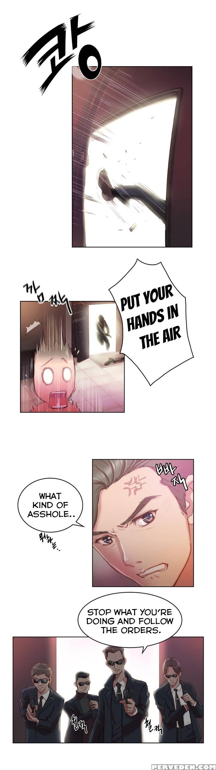 [byman] Erotic Sensuality & Perception Ch. 1-6 [english] (yomanga) (ongoing) 1