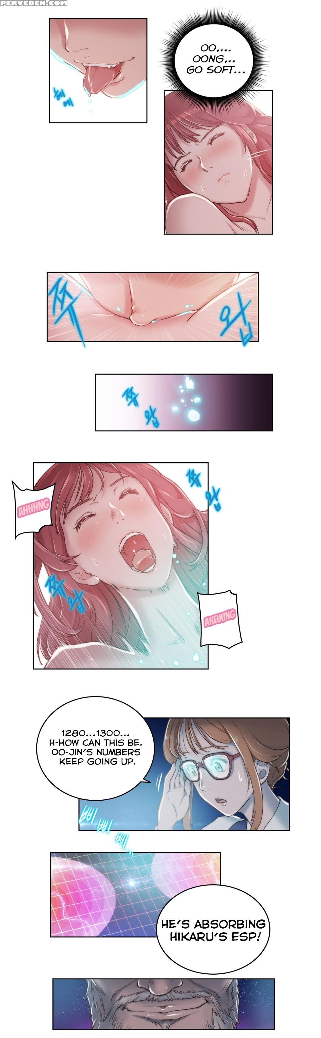[byman] Erotic Sensuality & Perception Ch. 1-8 [english] (yomanga) (ongoing) 1
