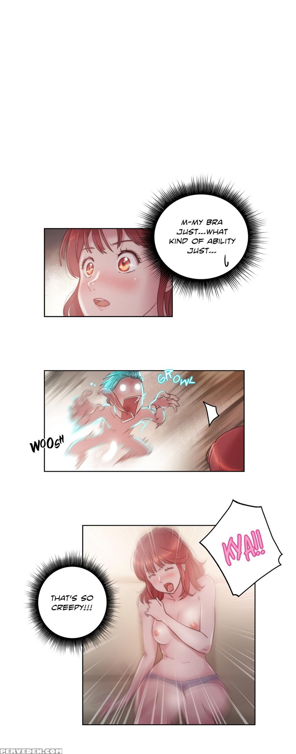 [byman] Sex Knights-erotic Sensuality & Perception Ch.1-11 (english) (ongoing) 1