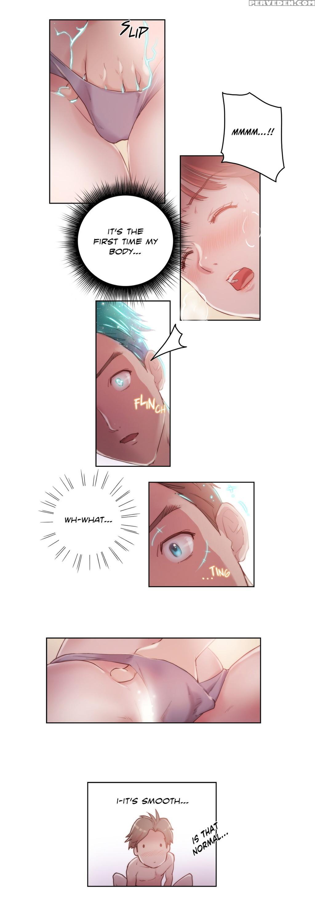 [byman] Sex Knights-erotic Sensuality & Perception Ch.1-11 (english) (ongoing) 1