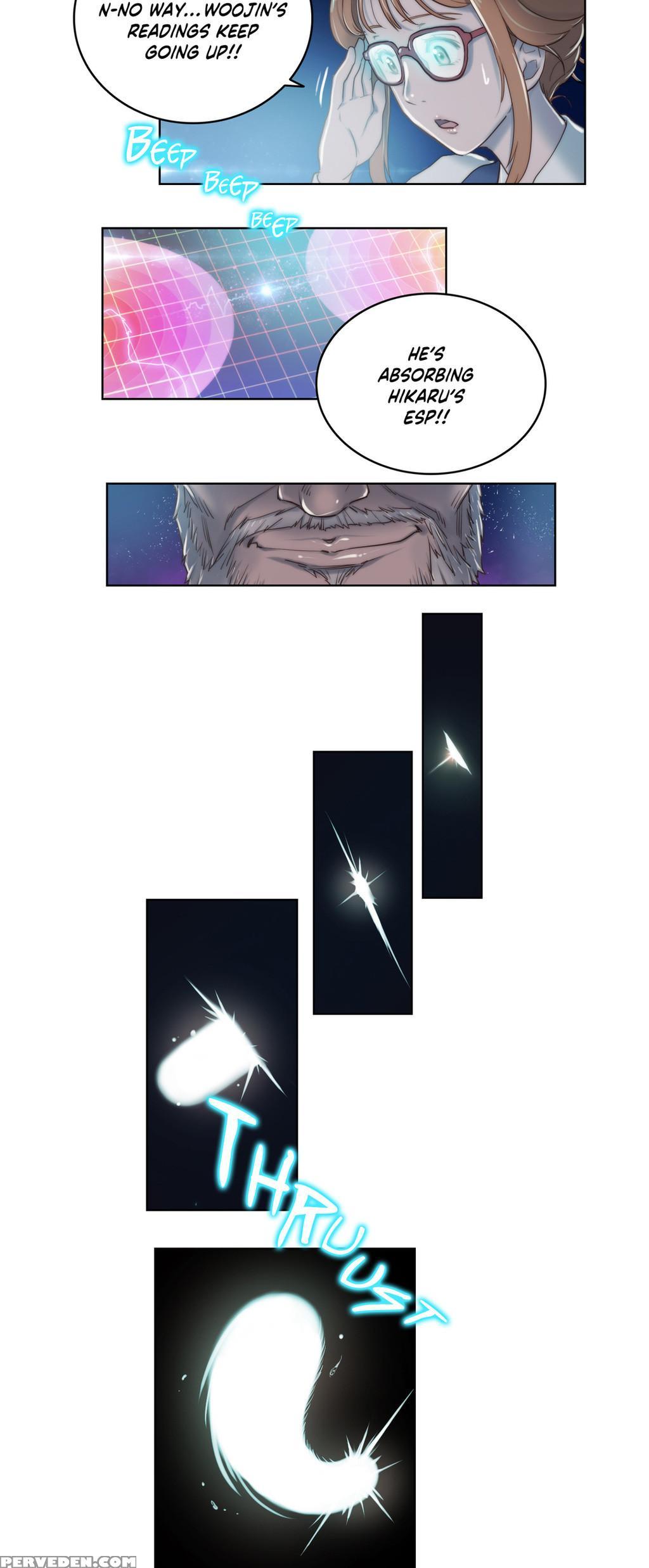 [byman] Sex Knights-erotic Sensuality & Perception Ch.1-11 (english) (ongoing) 1