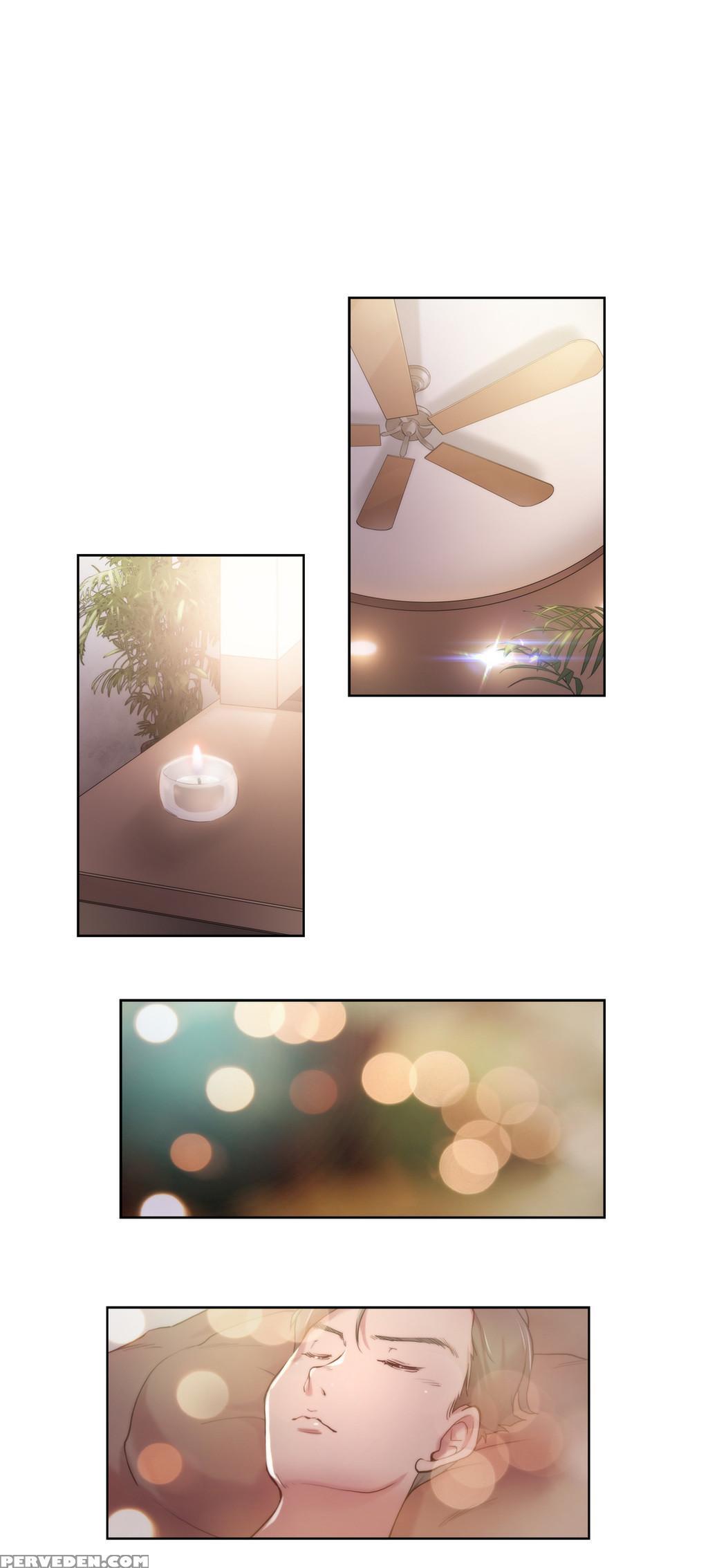 [byman] Sex Knights-erotic Sensuality & Perception Ch.1-11 (english) (ongoing) 1