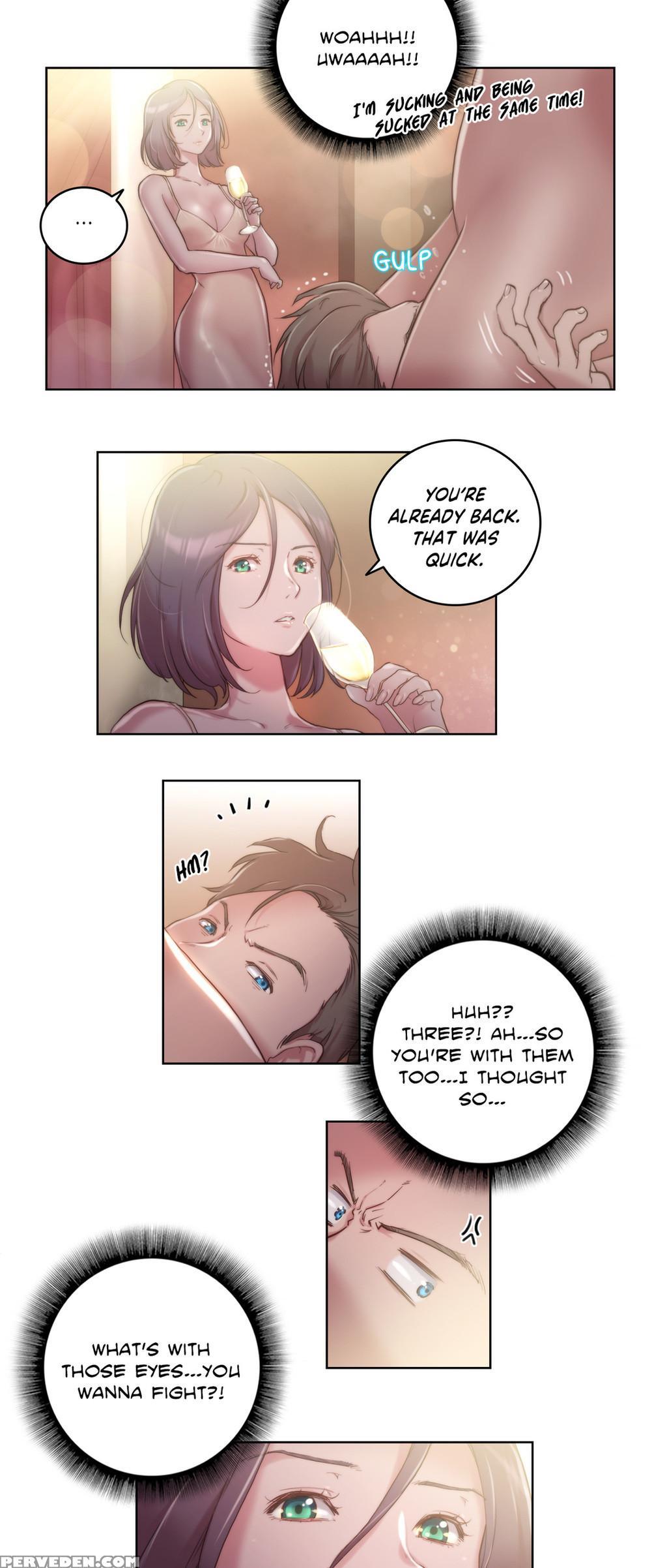 [byman] Sex Knights-erotic Sensuality & Perception Ch.1-11 (english) (ongoing) 1