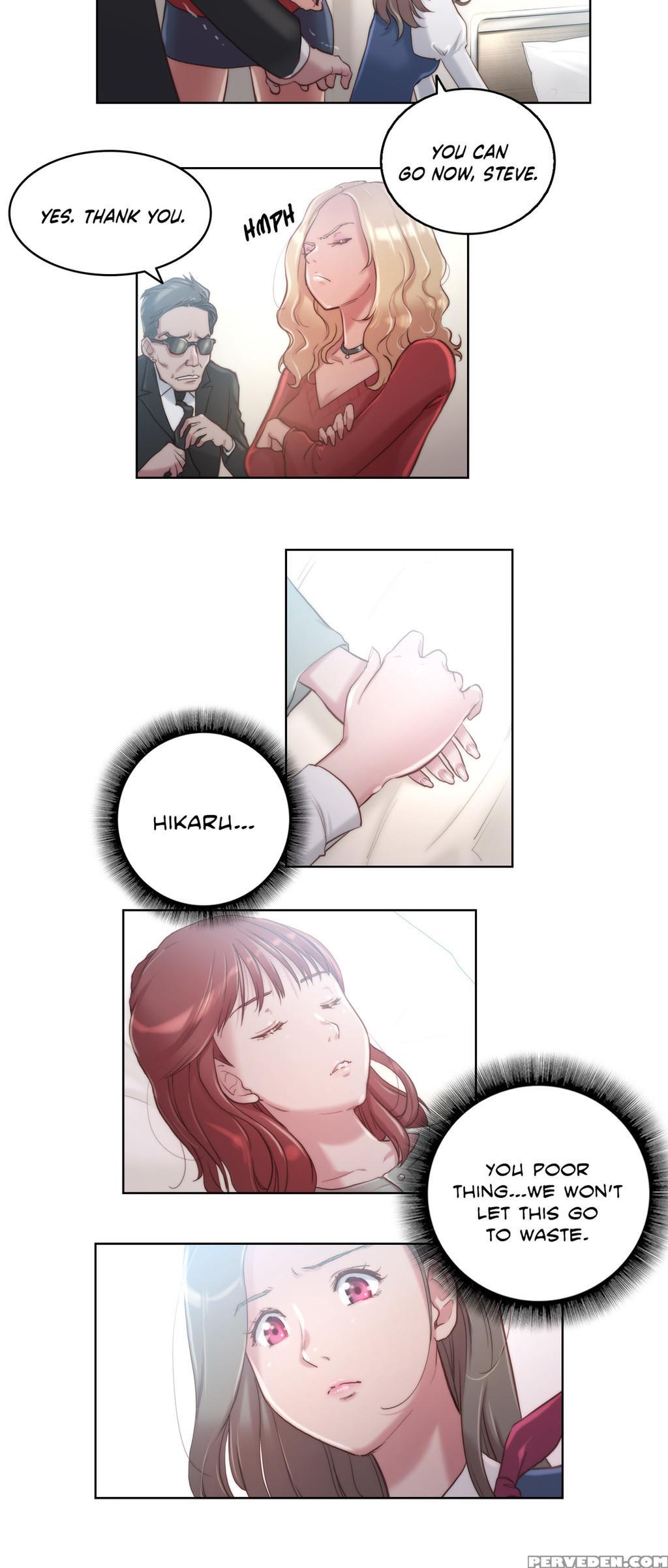 [byman] Sex Knights-erotic Sensuality & Perception Ch.1-11 (english) (ongoing) 1