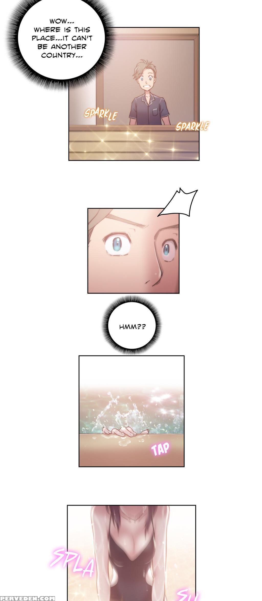 [byman] Sex Knights-erotic Sensuality & Perception Ch.1-11 (english) (ongoing) 1