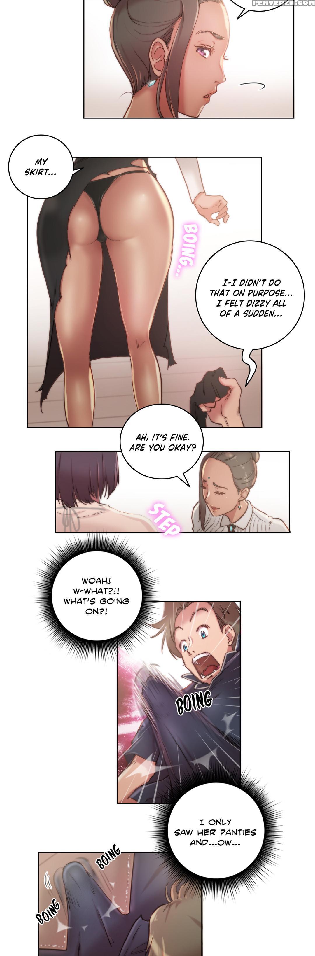 [byman] Sex Knights-erotic Sensuality & Perception Ch.1-11 (english) (ongoing) 1