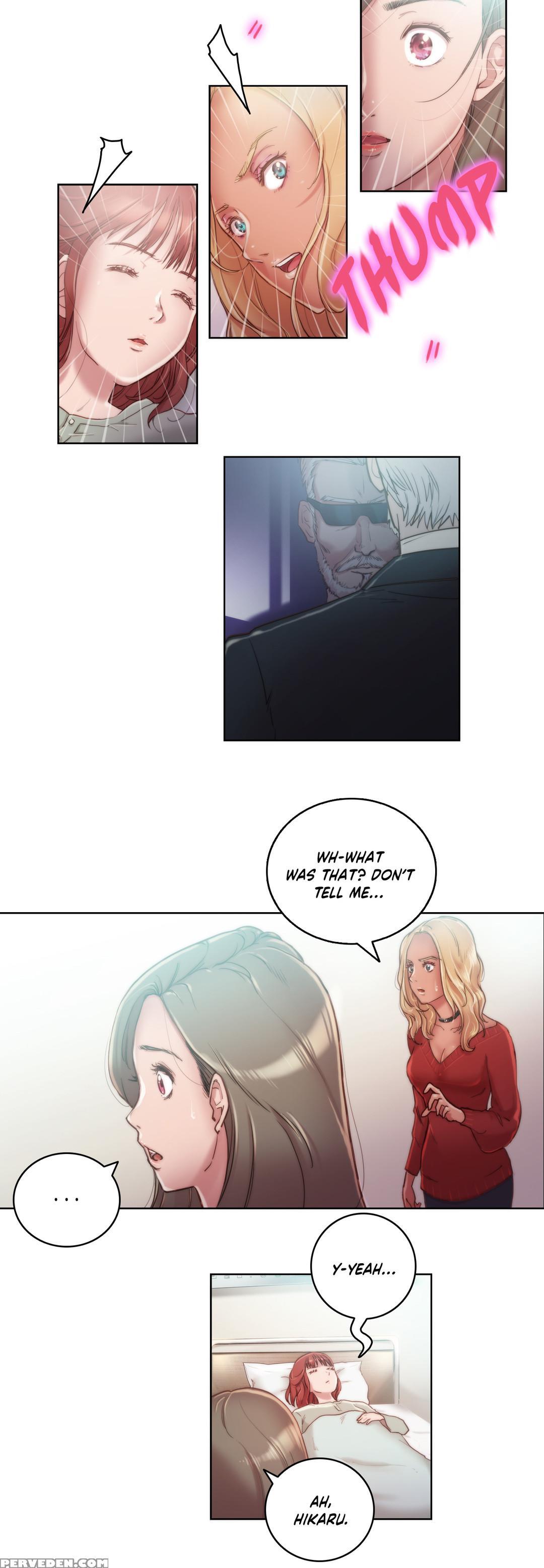[byman] Sex Knights-erotic Sensuality & Perception Ch.1-11 (english) (ongoing) 1