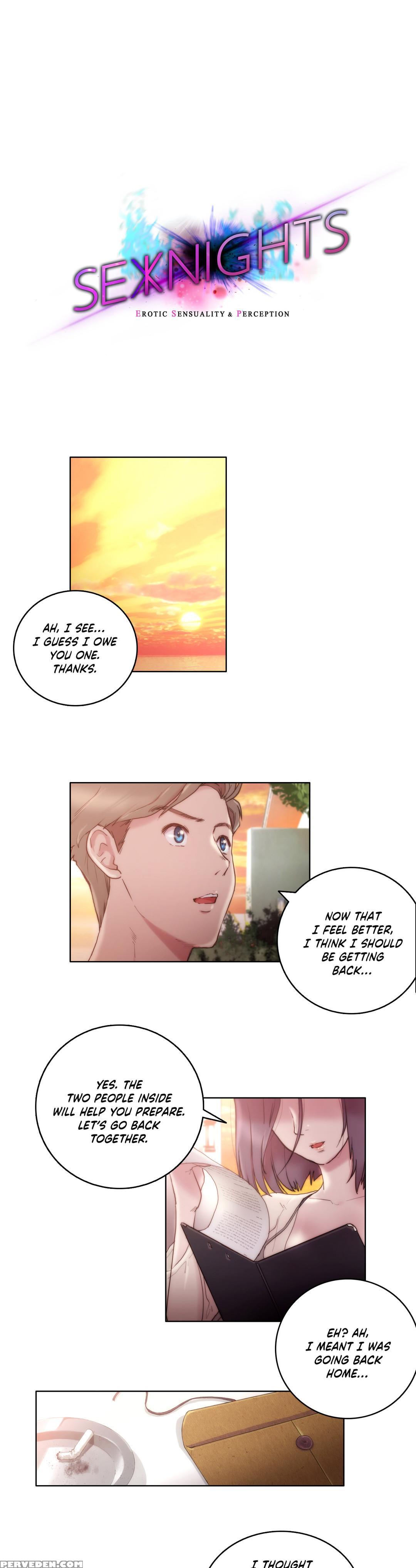 [byman] Sex Knights-erotic Sensuality & Perception Ch.1-11 (english) (ongoing) 1