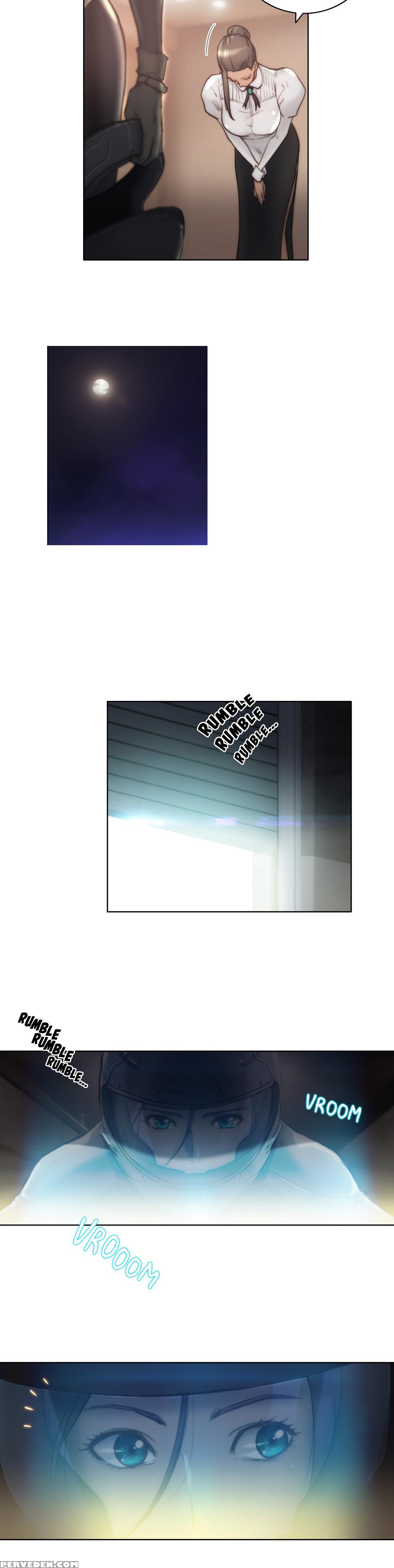 [byman] Sex Knights-erotic Sensuality & Perception Ch.1-11 (english) (ongoing) 1