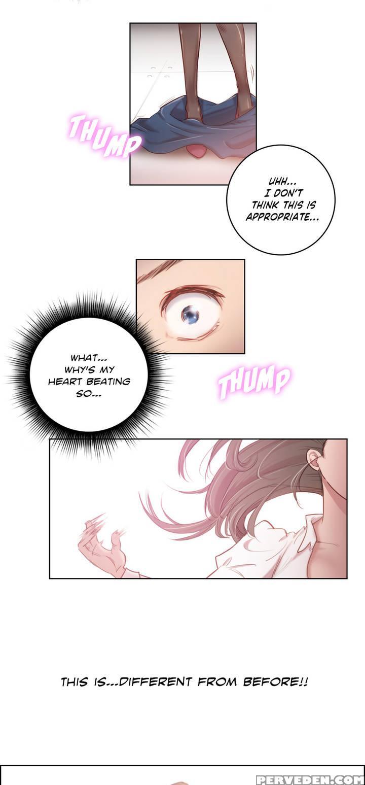 [byman] Sex Knights-erotic Sensuality & Perception Ch.1-11 (english) (ongoing) 1
