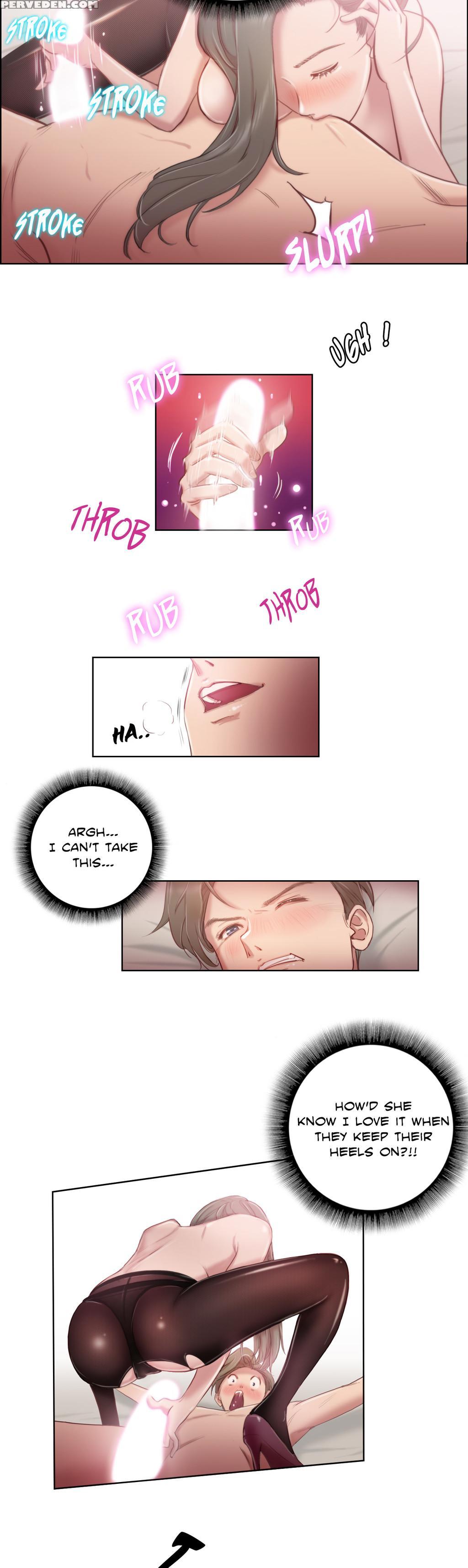 [byman] Sex Knights-erotic Sensuality & Perception Ch.1-11 (english) (ongoing) 1