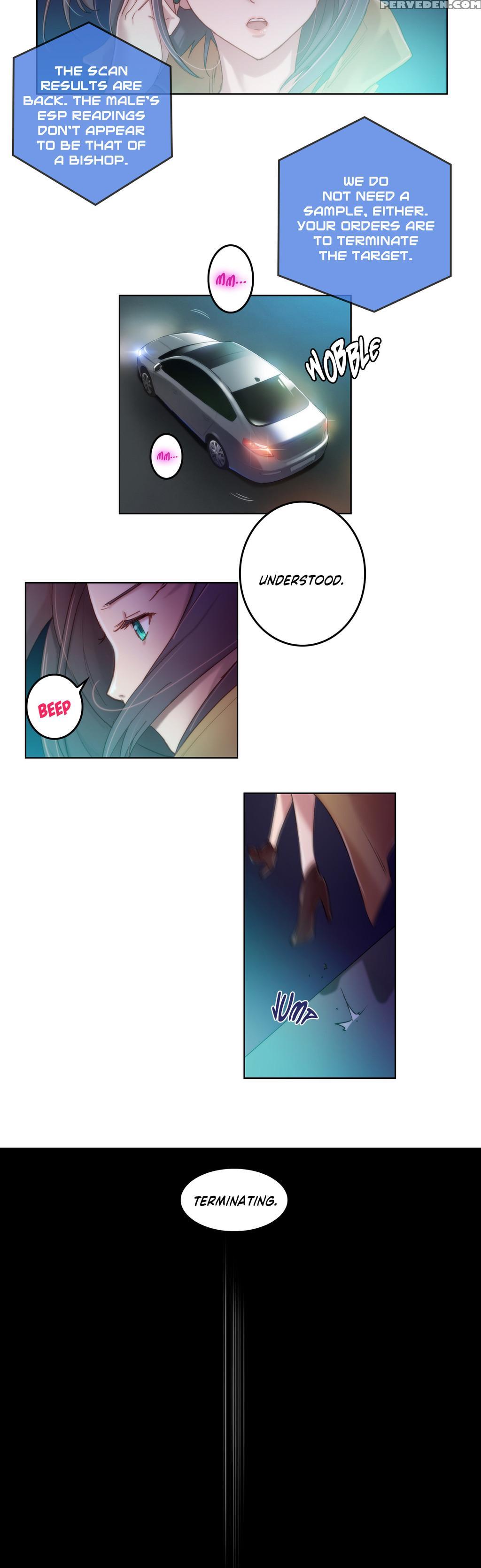 [byman] Sex Knights-erotic Sensuality & Perception Ch.1-11 (english) (ongoing) 1
