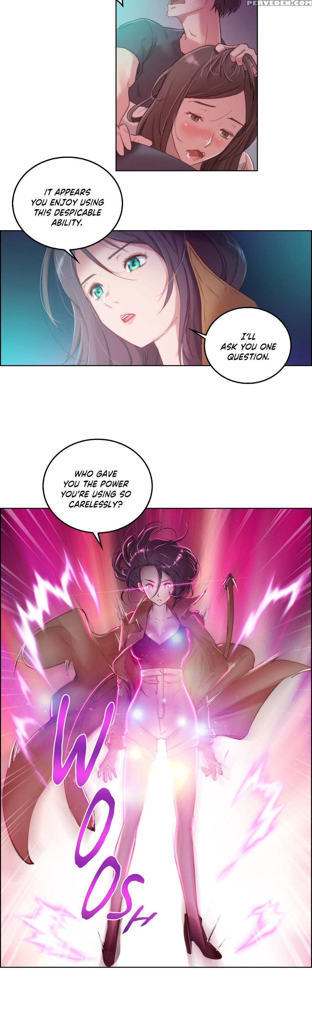[byman] Sex Knights-erotic Sensuality & Perception Ch.1-11 (english) (ongoing) 1