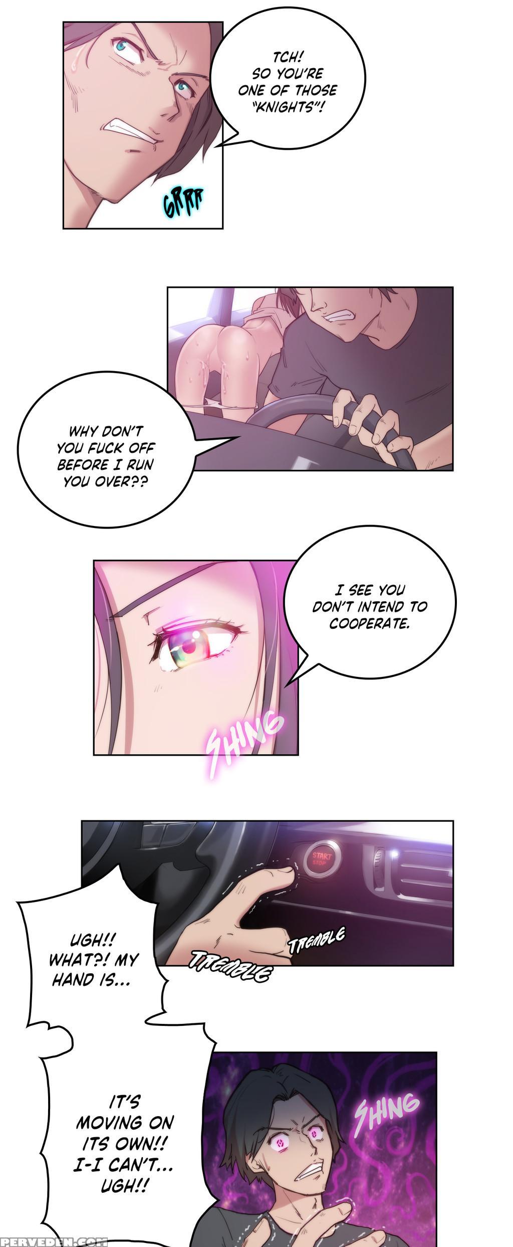 [byman] Sex Knights-erotic Sensuality & Perception Ch.1-11 (english) (ongoing) 1