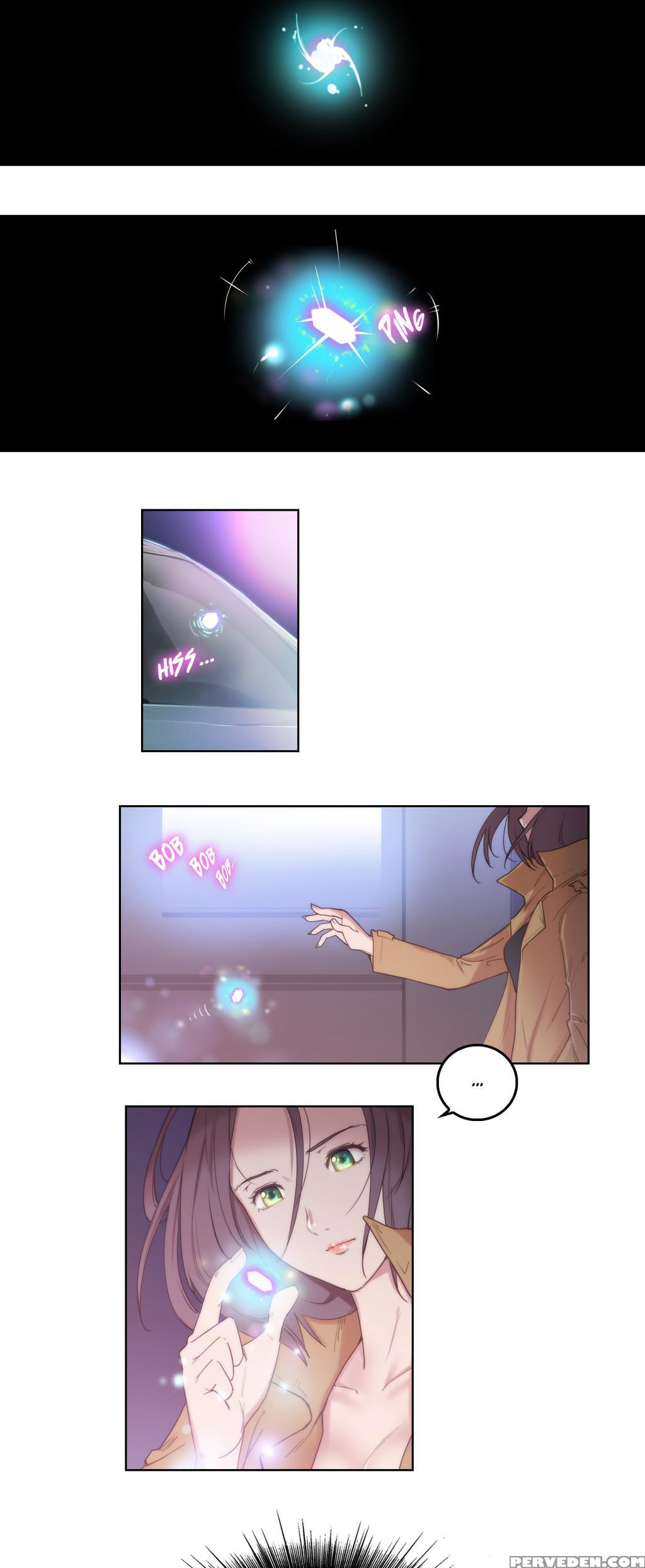 [byman] Sex Knights-erotic Sensuality & Perception Ch.1-11 (english) (ongoing) 1