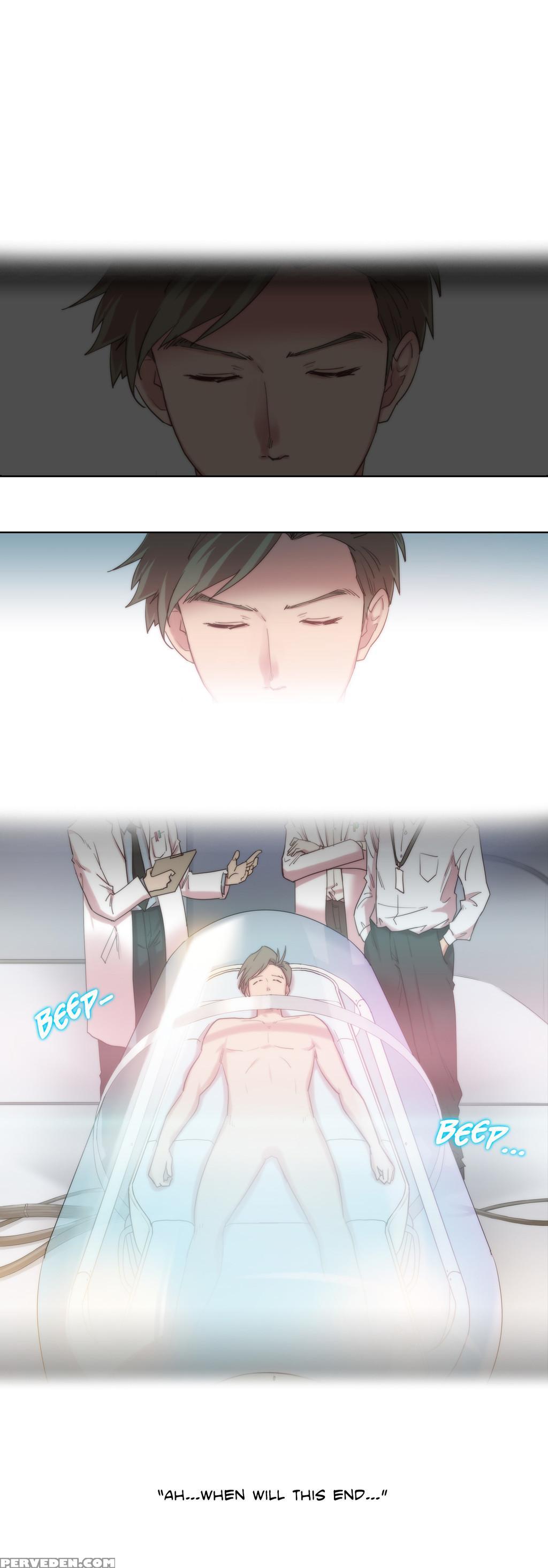 [byman] Sex Knights-erotic Sensuality & Perception Ch.1-11 (english) (ongoing) 1