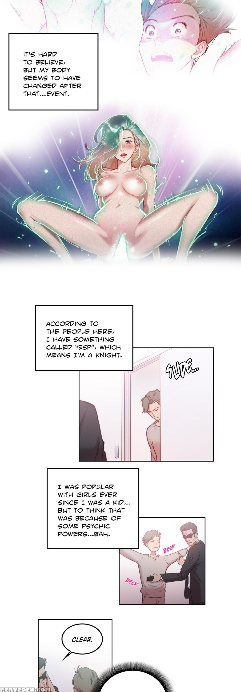 [byman] Sex Knights-erotic Sensuality & Perception Ch.1-11 (english) (ongoing) 1