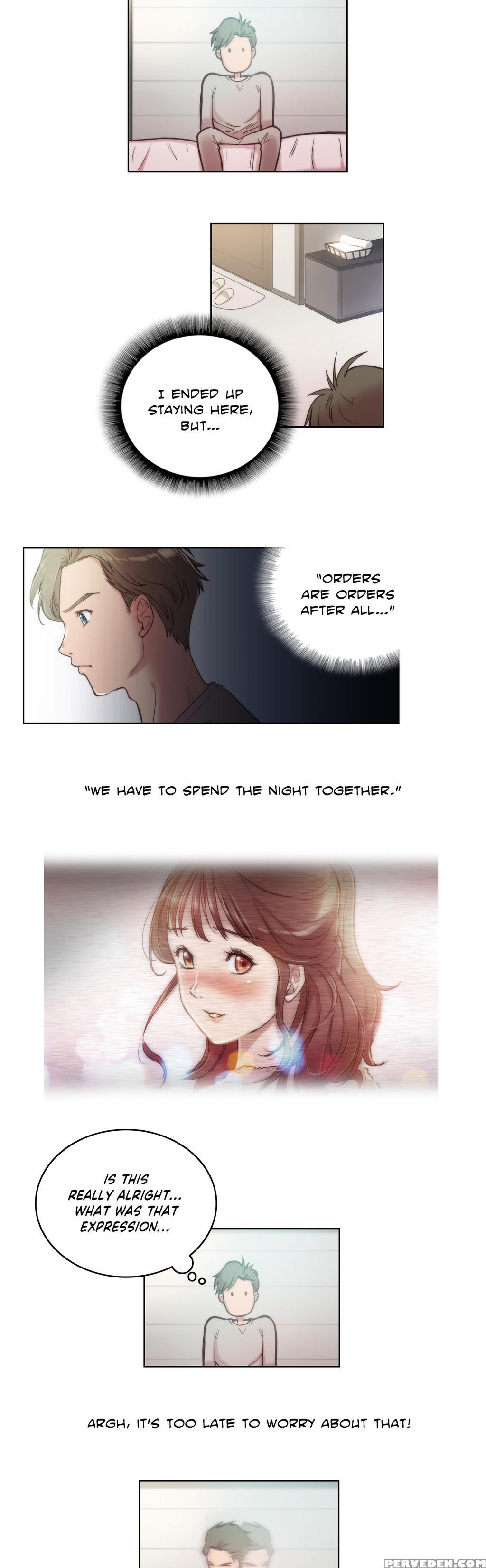 [byman] Sex Knights-erotic Sensuality & Perception Ch.1-11 (english) (ongoing) 1