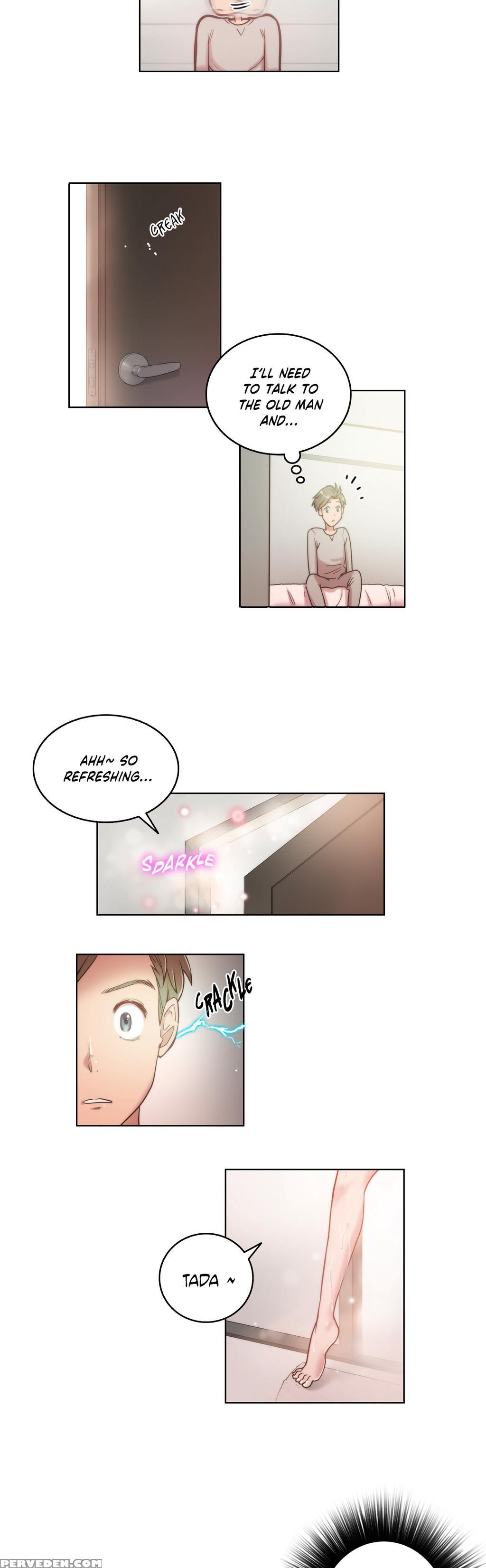 [byman] Sex Knights-erotic Sensuality & Perception Ch.1-11 (english) (ongoing) 1