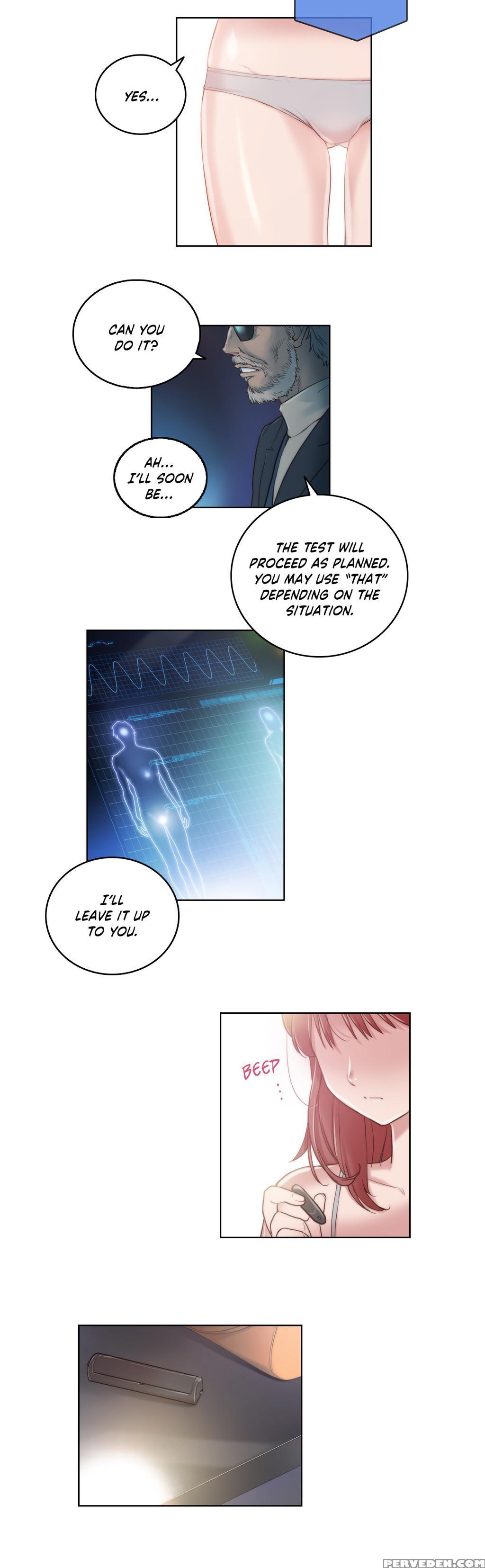 [byman] Sex Knights-erotic Sensuality & Perception Ch.1-11 (english) (ongoing) 1