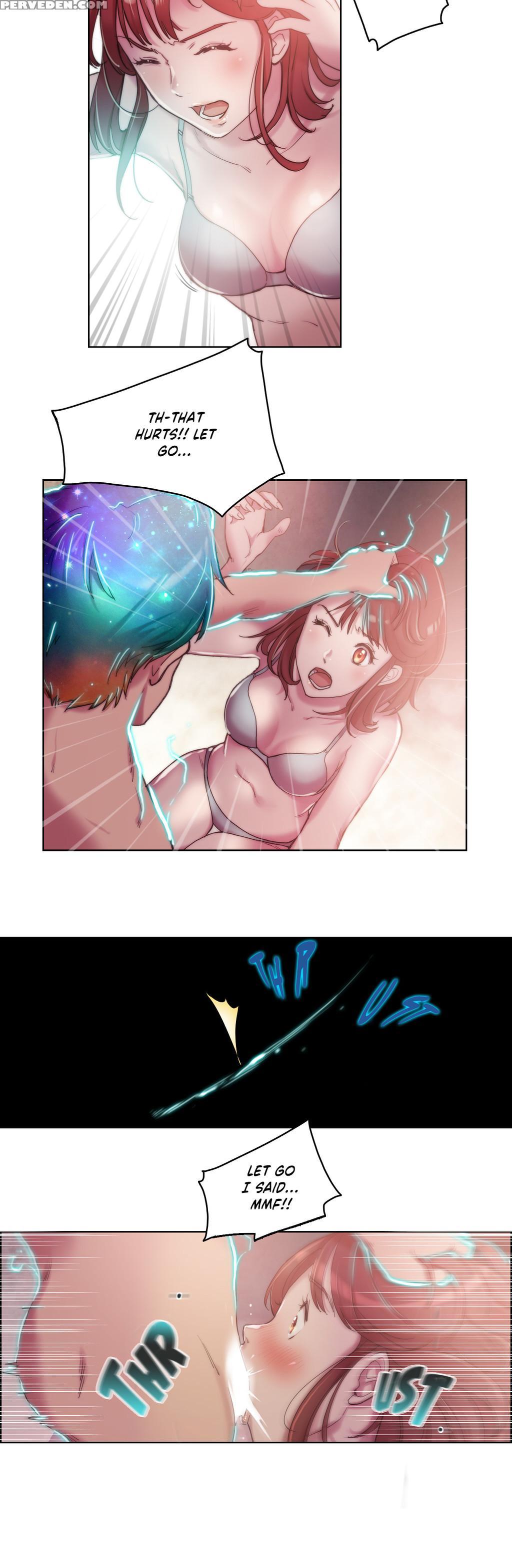 [byman] Sex Knights-erotic Sensuality & Perception Ch.1-11 (english) (ongoing) 1