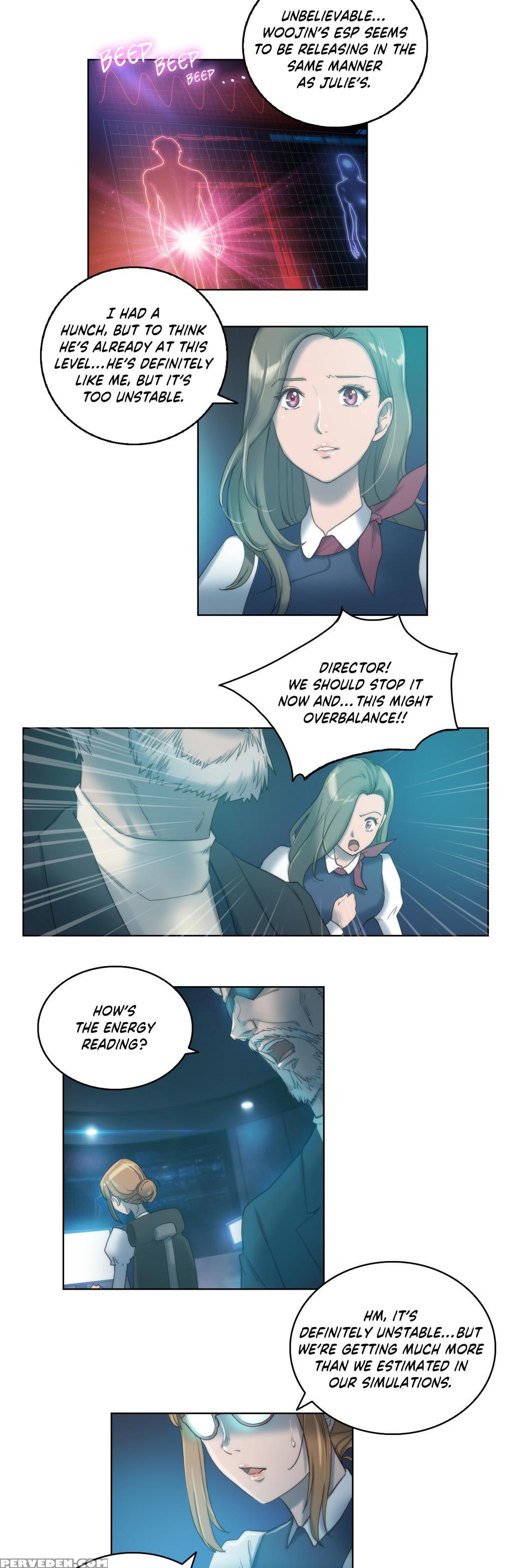 [byman] Sex Knights-erotic Sensuality & Perception Ch.1-11 (english) (ongoing) 1