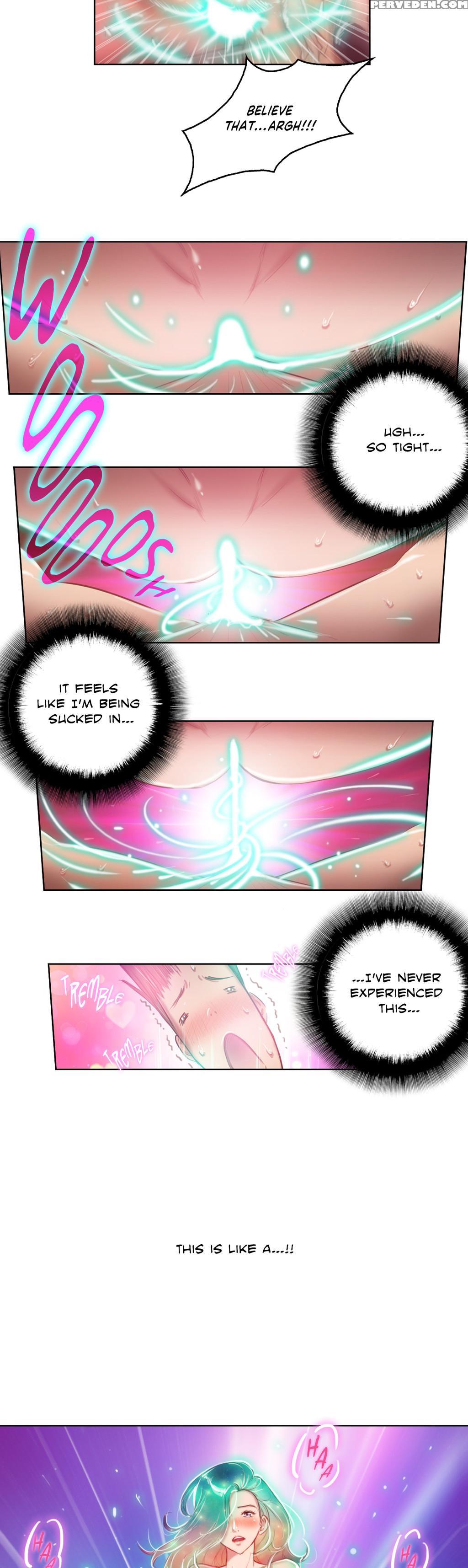[byman] Sex Knights-erotic Sensuality & Perception Ch.1-12 (english) (ongoing) 1