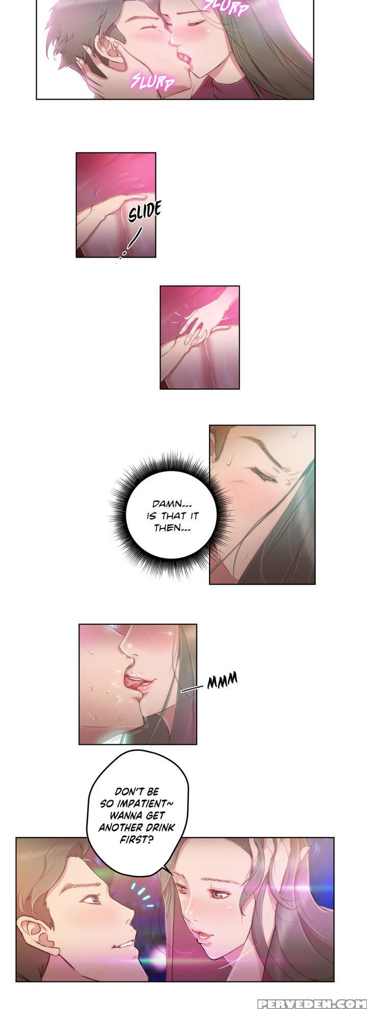 [byman] Sex Knights-erotic Sensuality & Perception Ch.1-12 (english) (ongoing) 1
