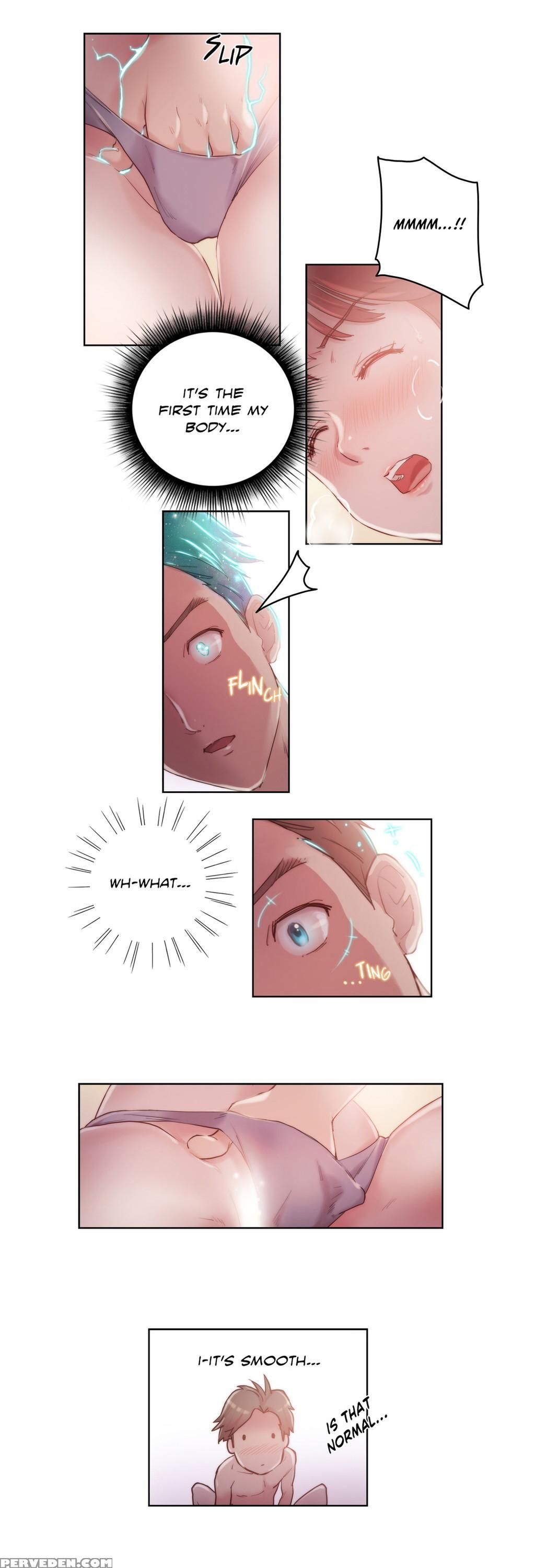 [byman] Sex Knights-erotic Sensuality & Perception Ch.1-16 (english) (ongoing) 1