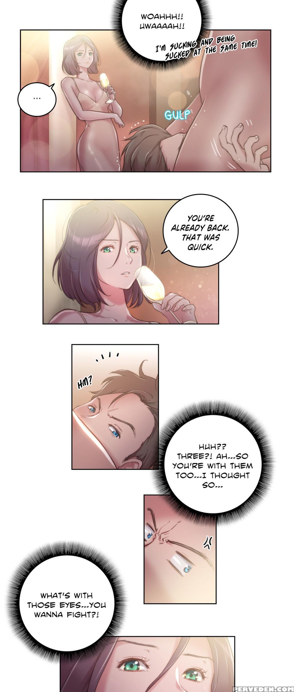 [byman] Sex Knights-erotic Sensuality & Perception Ch.1-16 (english) (ongoing) 1