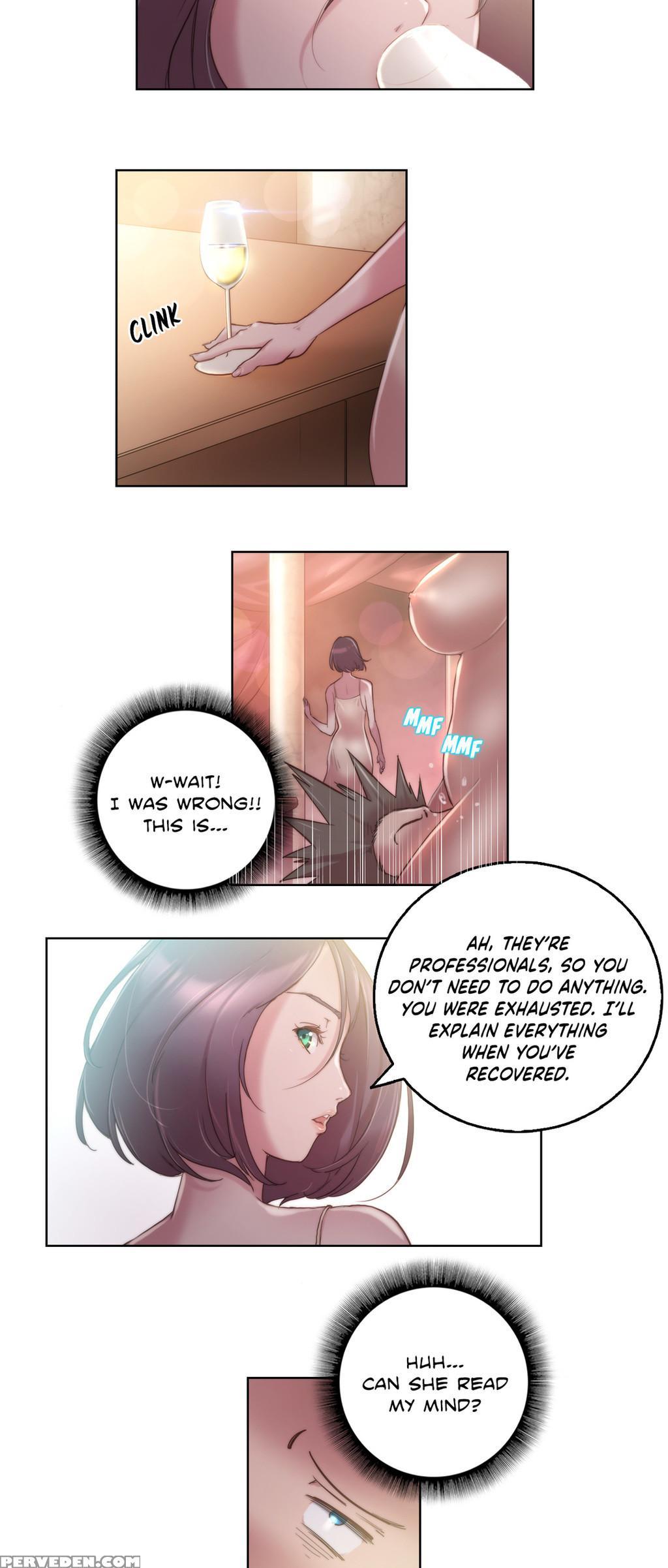 [byman] Sex Knights-erotic Sensuality & Perception Ch.1-16 (english) (ongoing) 1