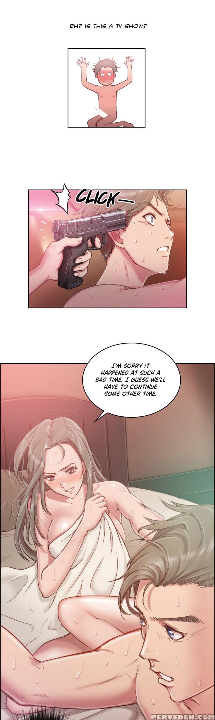 [byman] Sex Knights-erotic Sensuality & Perception Ch.1-16 (english) (ongoing) 1