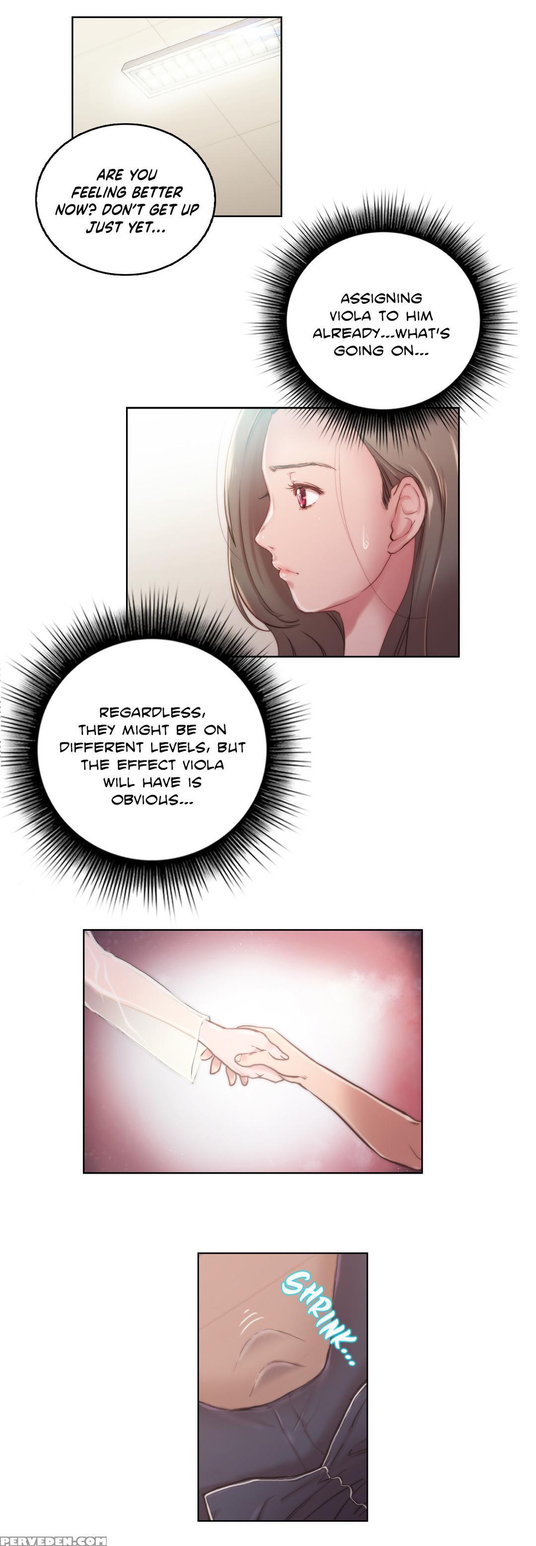 [byman] Sex Knights-erotic Sensuality & Perception Ch.1-16 (english) (ongoing) 1
