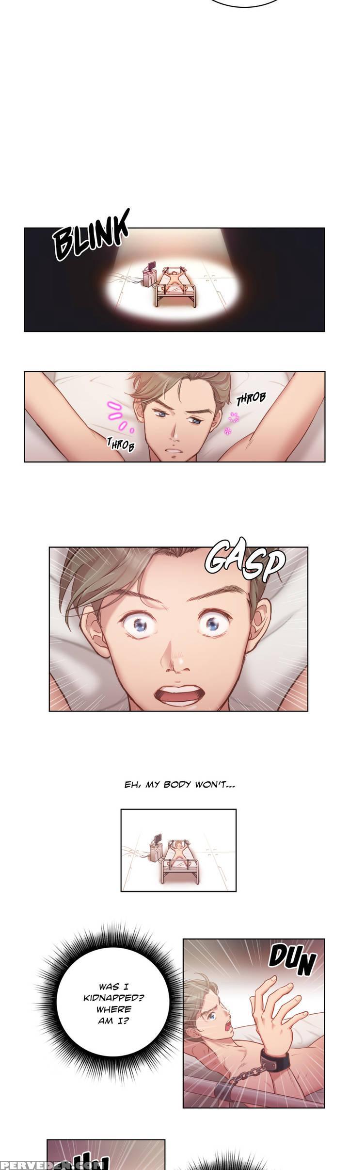 [byman] Sex Knights-erotic Sensuality & Perception Ch.1-16 (english) (ongoing) 1