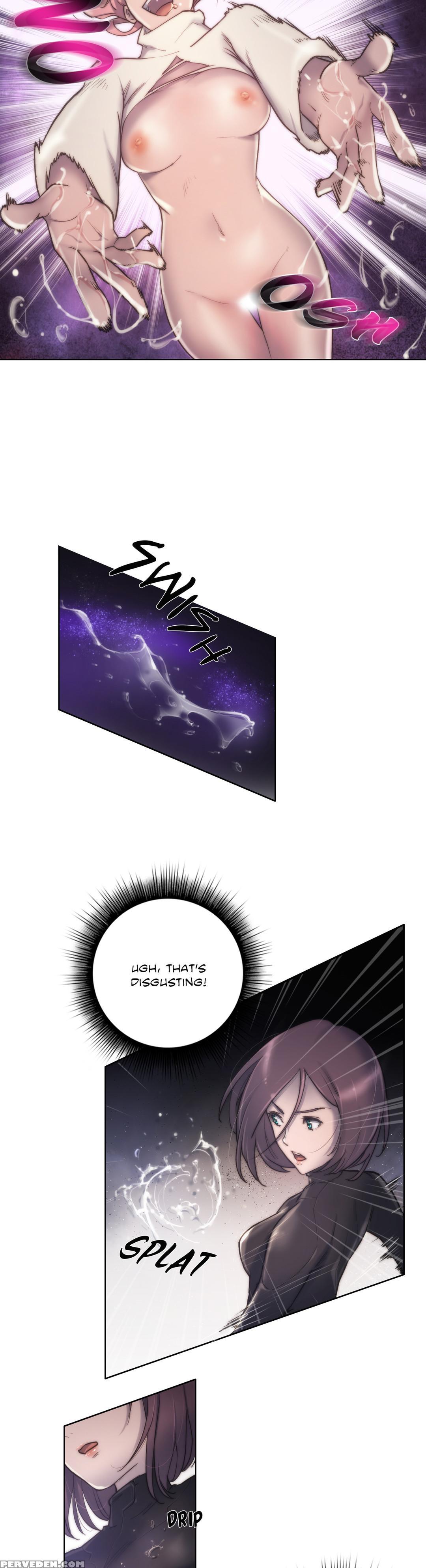 [byman] Sex Knights-erotic Sensuality & Perception Ch.1-16 (english) (ongoing) 1