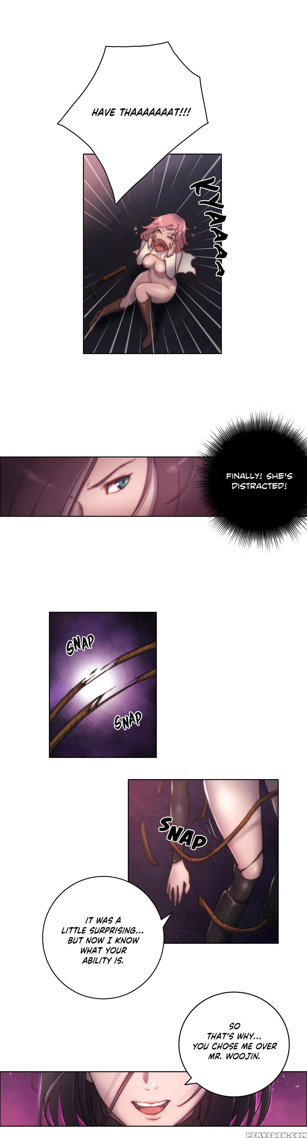 [byman] Sex Knights-erotic Sensuality & Perception Ch.1-16 (english) (ongoing) 1