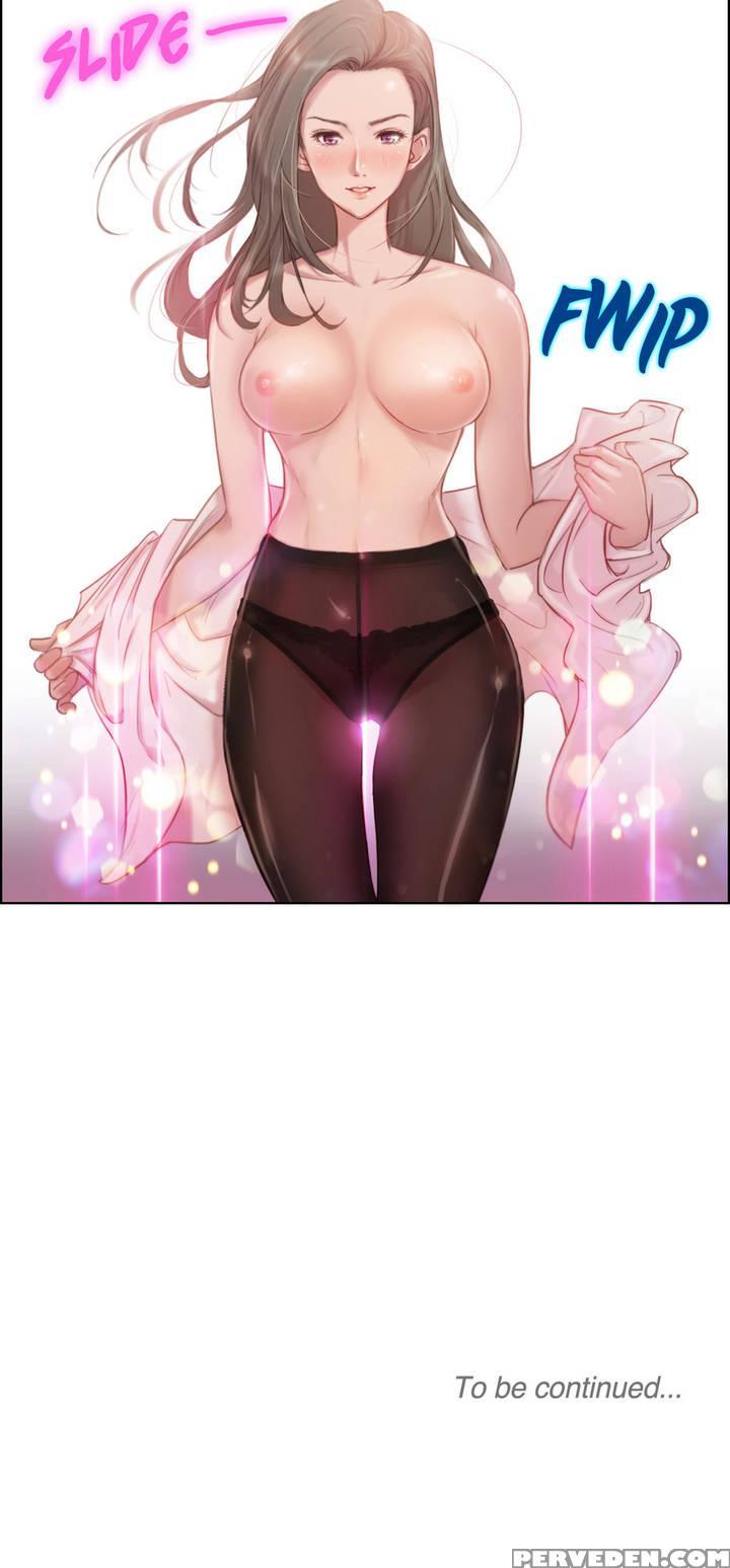 [byman] Sex Knights-erotic Sensuality & Perception Ch.1-16 (english) (ongoing) 1