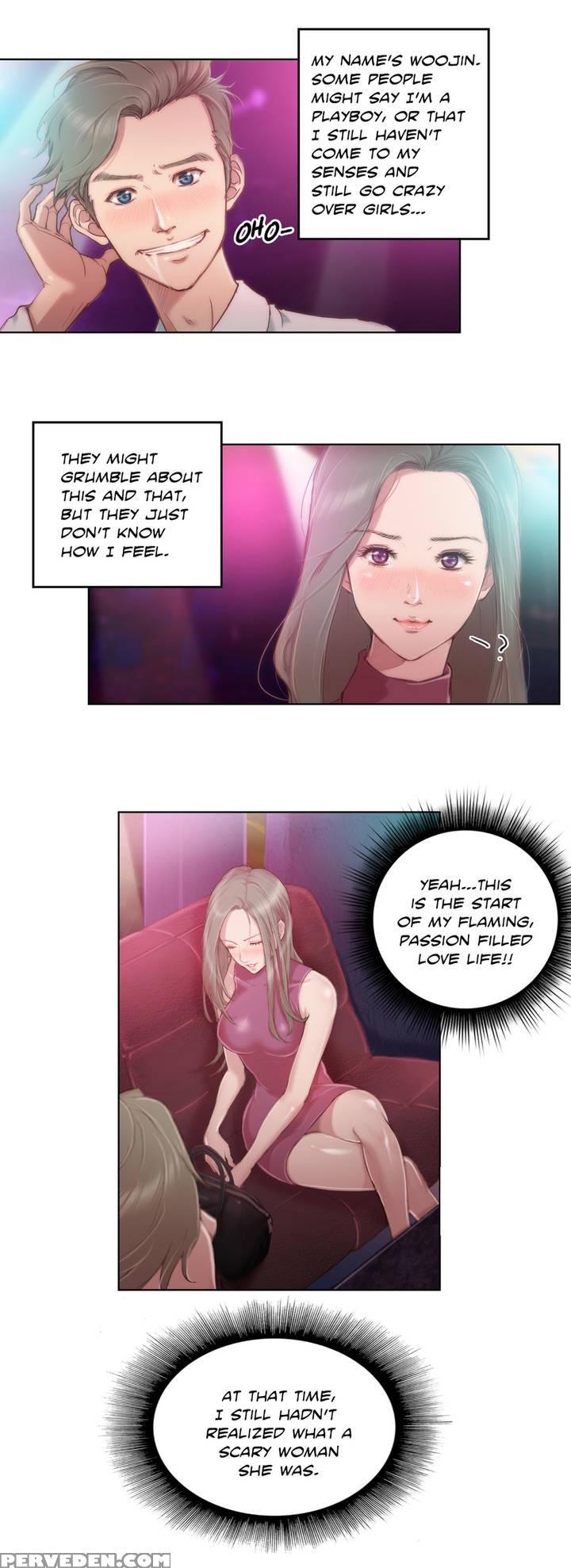 [byman] Sex Knights-erotic Sensuality & Perception Ch.1-16 (english) (ongoing) 1
