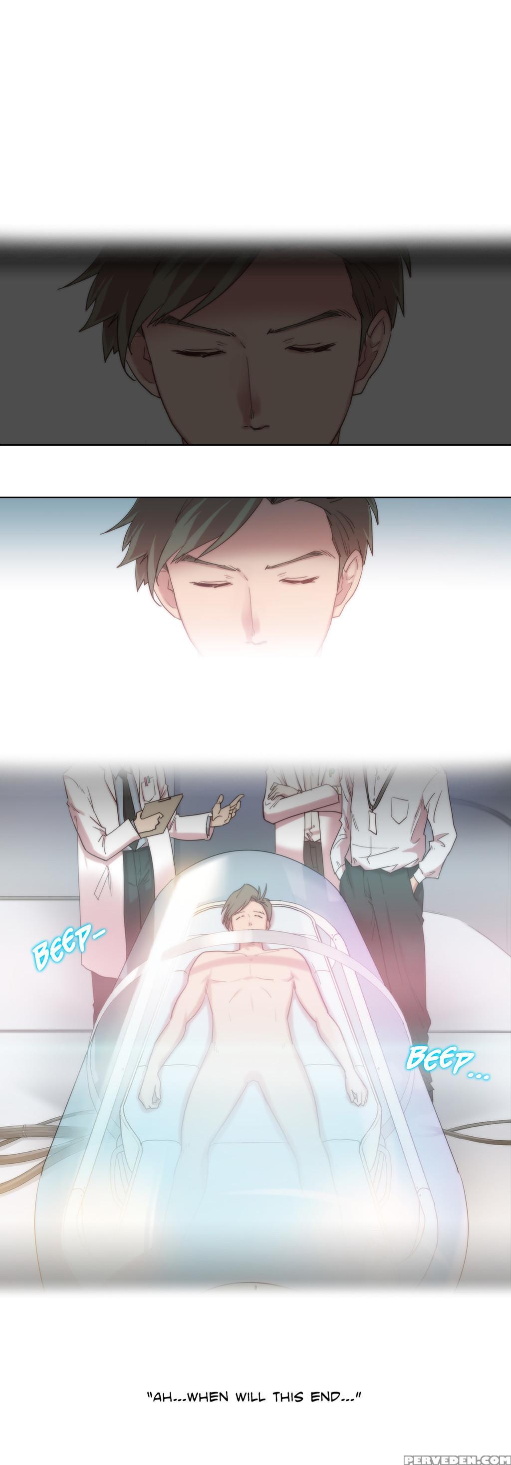 [byman] Sex Knights-erotic Sensuality & Perception Ch.1-16 (english) (ongoing) 1
