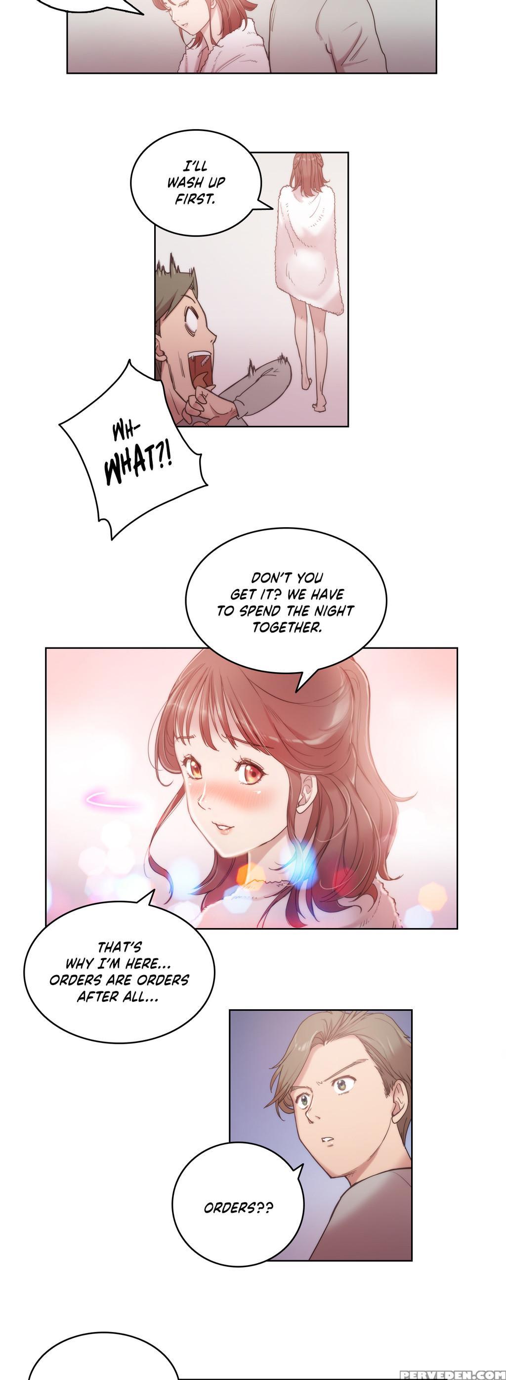 [byman] Sex Knights-erotic Sensuality & Perception Ch.1-16 (english) (ongoing) 1
