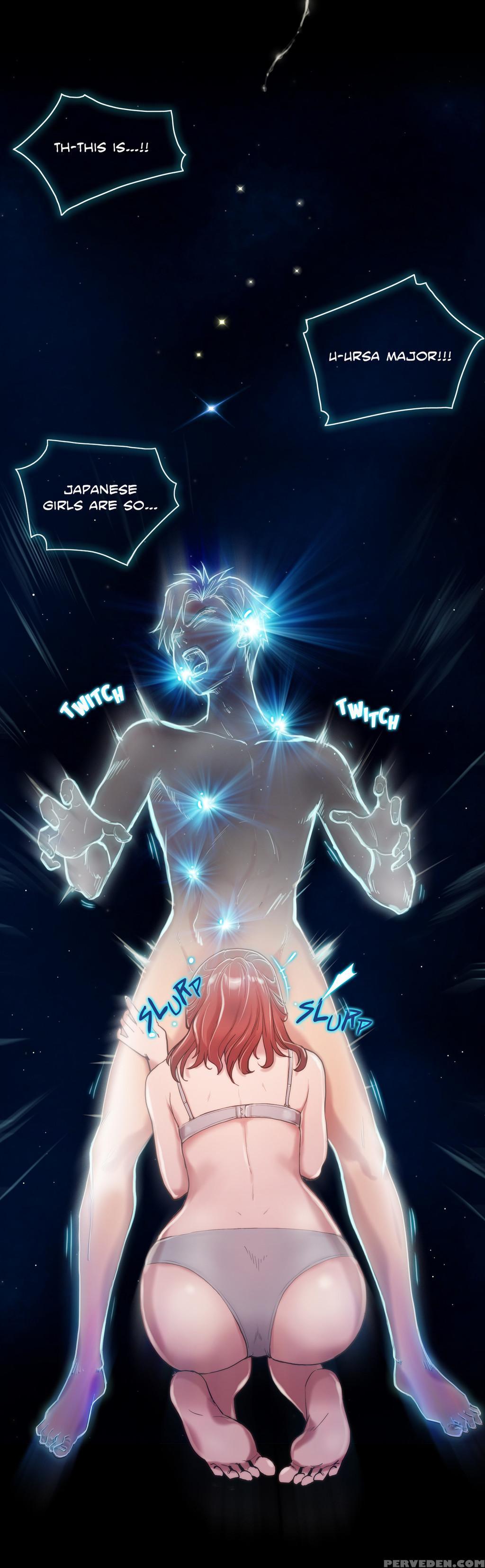 [byman] Sex Knights-erotic Sensuality & Perception Ch.1-16 (english) (ongoing) 1