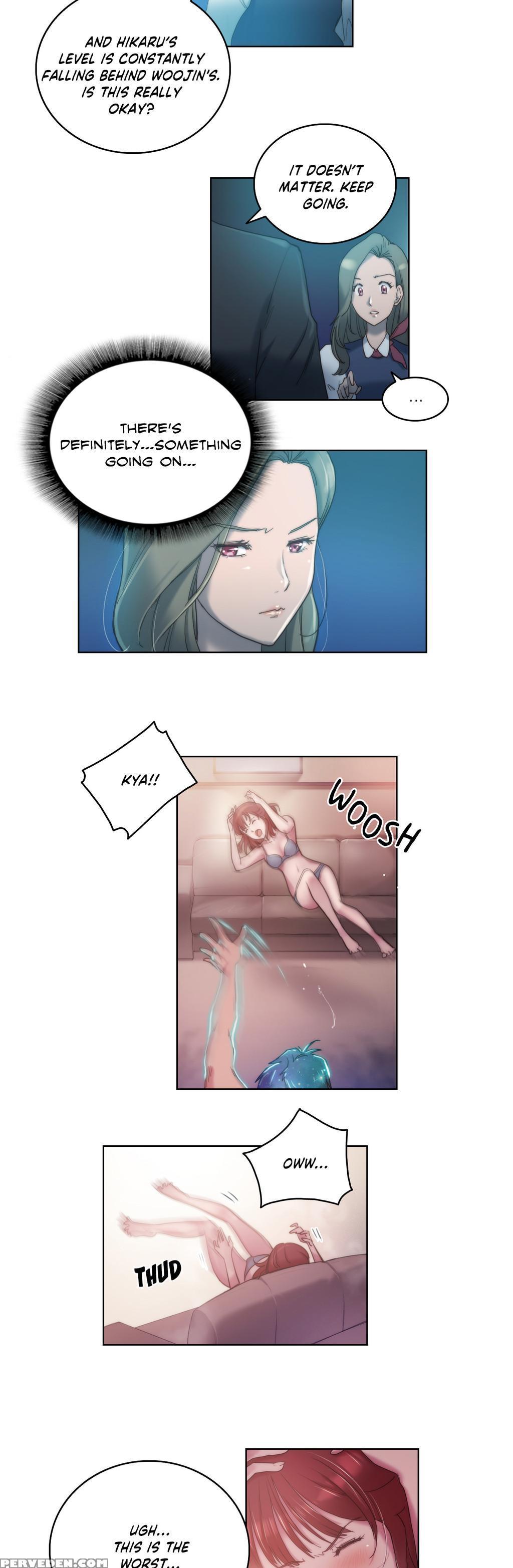 [byman] Sex Knights-erotic Sensuality & Perception Ch.1-16 (english) (ongoing) 1