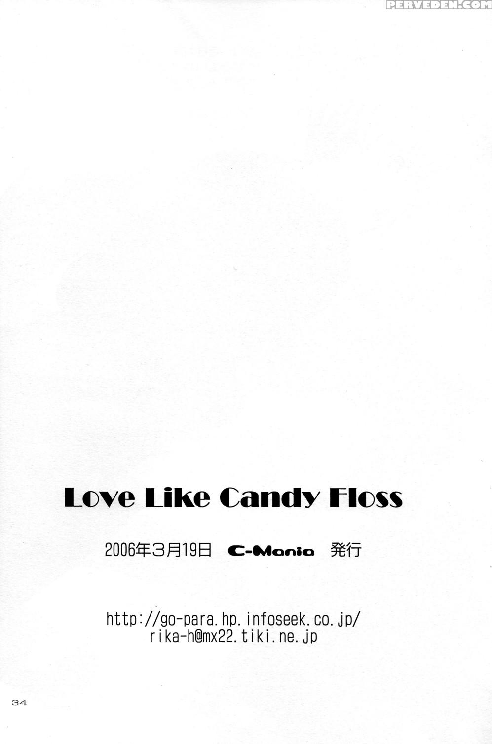 [c-mania (honjou Rika)] Love Like Candy Floss (roc... 1