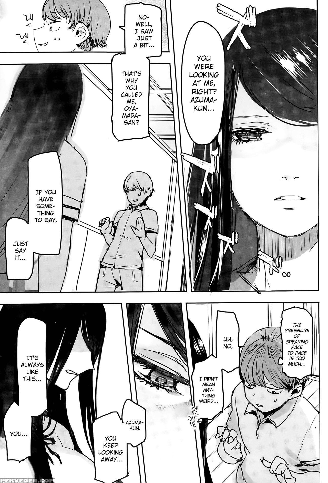 [c.meiko] Chikazuite | Approaching (comic Megastore Alpha 2015-11) [english] [drunkenweeb] 1