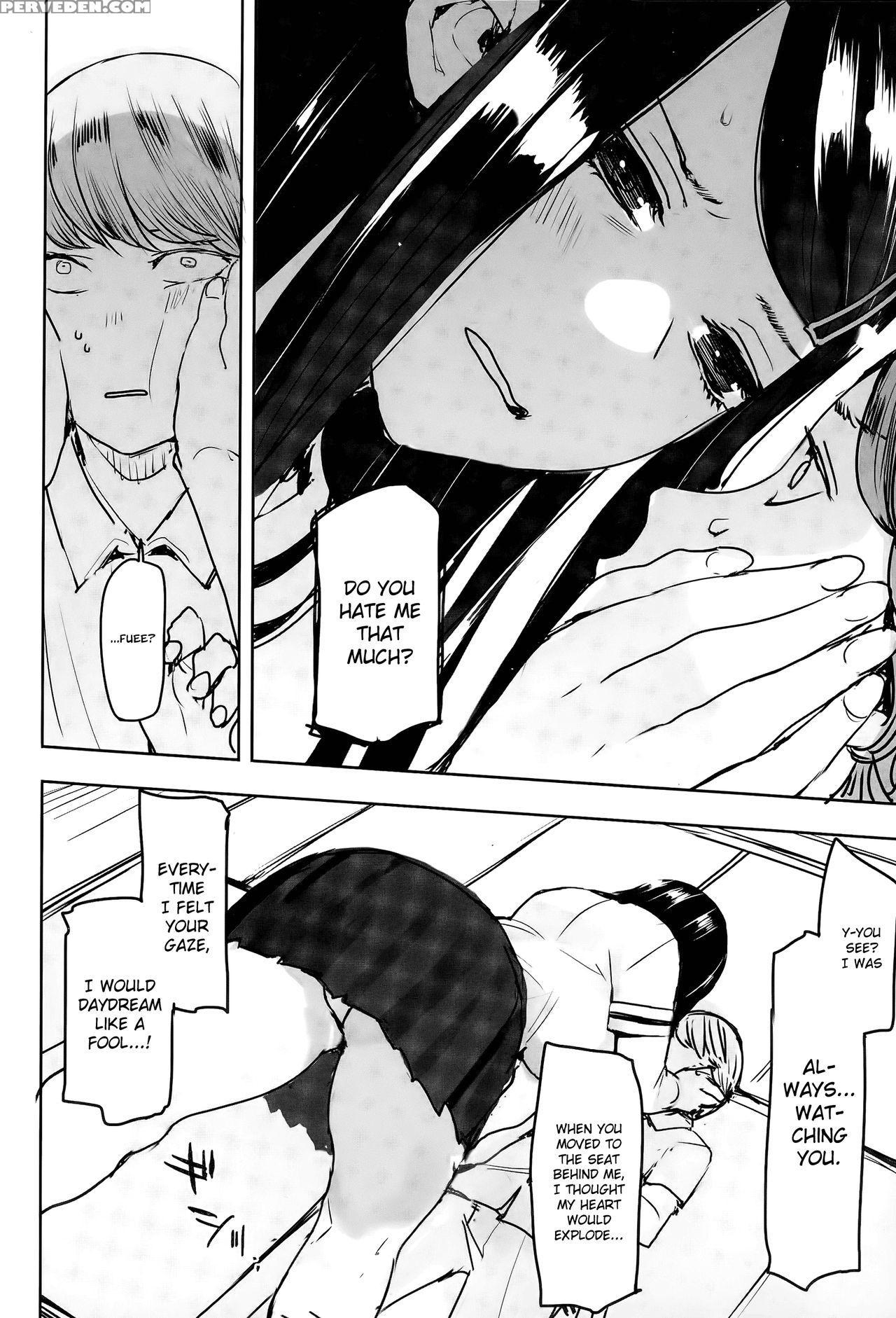 [c.meiko] Chikazuite | Approaching (comic Megastore Alpha 2015-11) [english] [drunkenweeb] 1