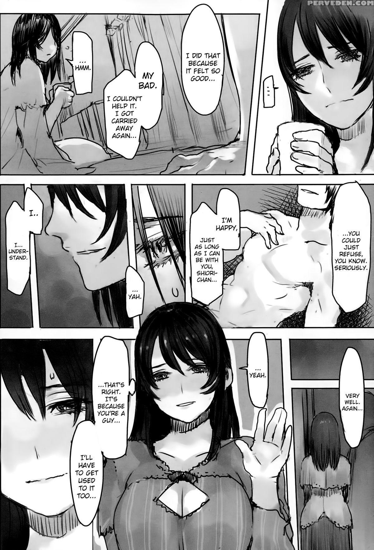 [c.meiko] Dependable Partner [english] 1