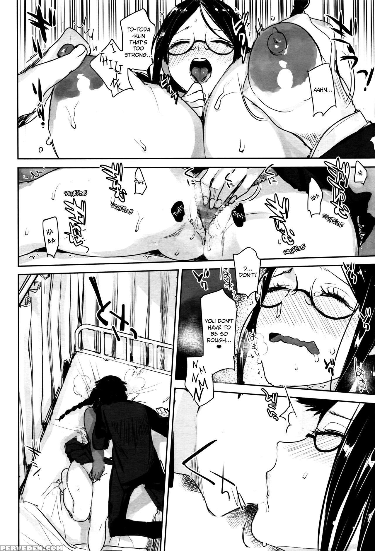 [c.meiko] Hakoniwa No Soto | Outside The Miniature Garden (comic Megastore Alpha 2016-05) [english] [drunkenweeb] 1