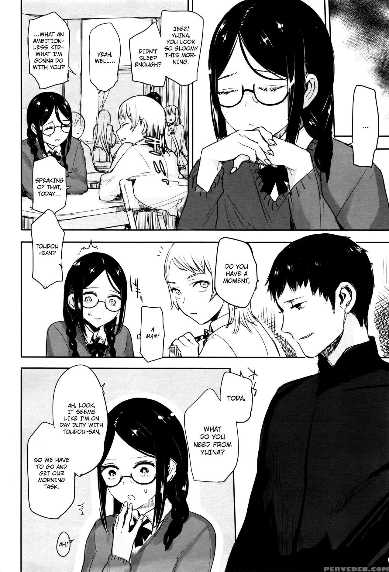 [c.meiko] Hakoniwa No Soto | Outside The Miniature Garden (comic Megastore Alpha 2016-05) [english] [drunkenweeb] 1