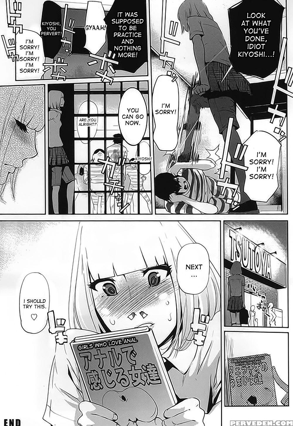 [c.n.p (clone Ningen)] Its Beautiful Flower (prison School) [english] [desudesu] 1