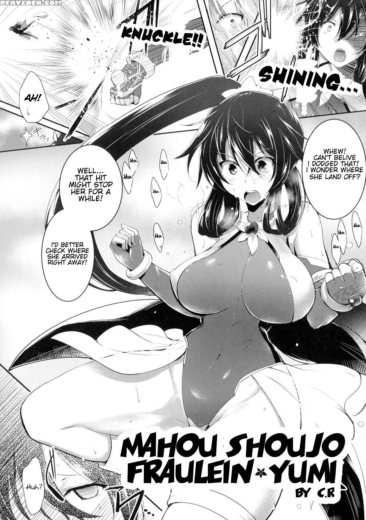 [c.r] Mahou Shoujo Fraulein*yumi (ikusa Otome, Kairaku Ni Nomareiku) [english] 1